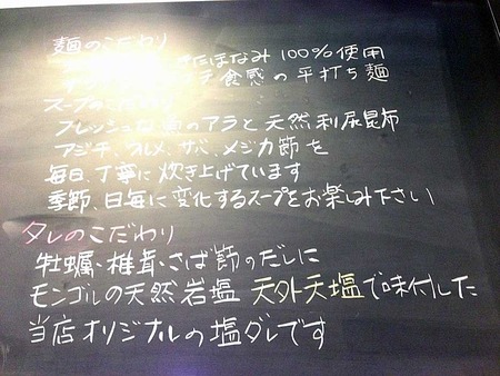 K-Hachi15unchi2