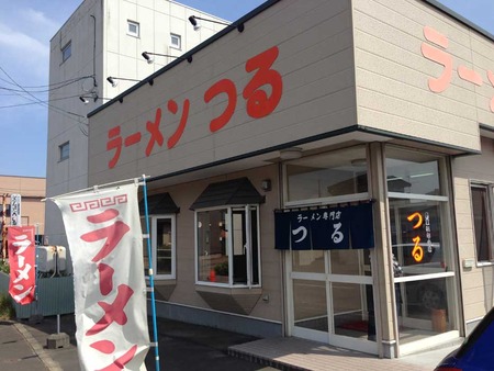K-tsuru14fa