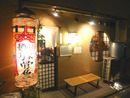 bestTakakurafacaed2