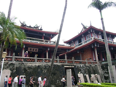 taipei-Sekirou2