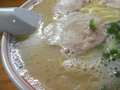 Saga-taijin12soup
