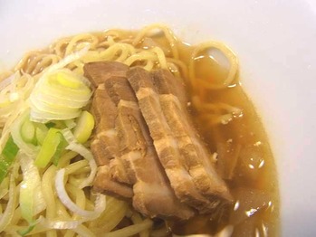 Akita-Ito11niku