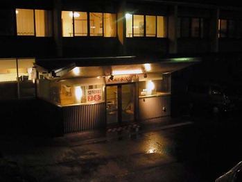 Akita-MizusawaHP