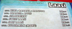 Penang-Jaya09menu3