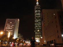 Taipei-Tower11Cena