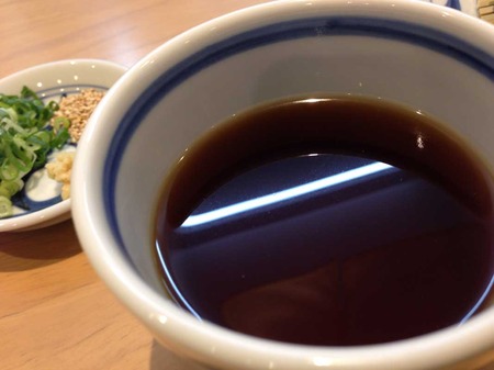 N-Yo15soup