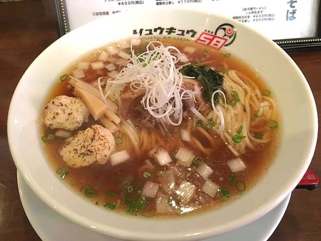 O-Ryu15ramen
