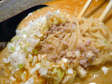 Kyoto-tantan10gu