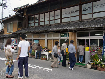 Kagawa-Suzaku11facade2