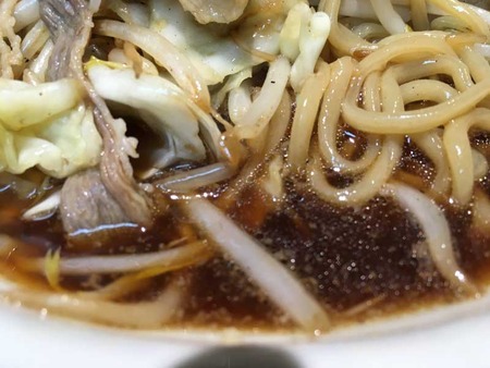 O-Ima15soup