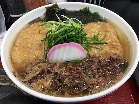 O-TKU15udon