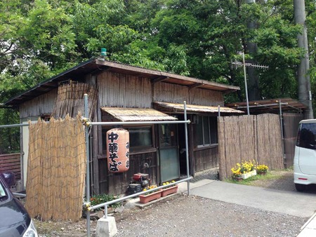 O-Miyama15fa3