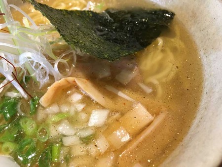 O-Gochi15soup