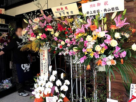 K-To15flower