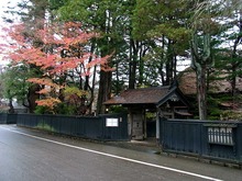 Akita-Tatekan1