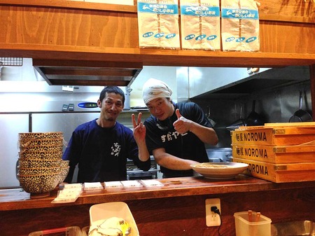 N-NoroSuzu15photo2