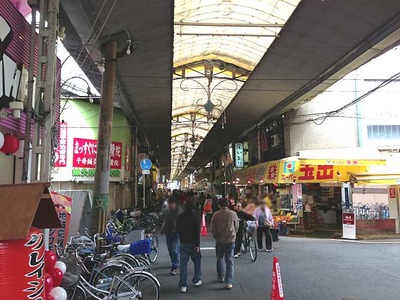 Osaka-Kashi13street