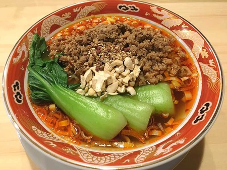 O-Tan16ramen