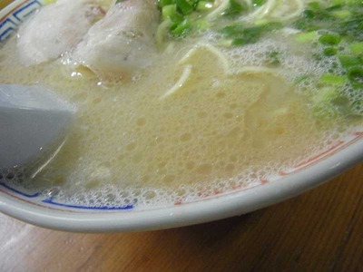 Saga-taijin12soup2