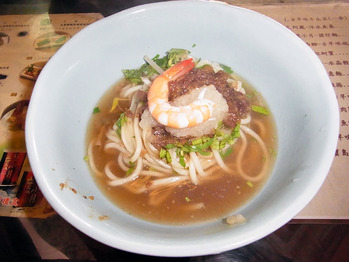 Tainan-Do11ramen1