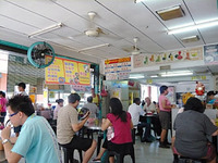 Penang-78inside