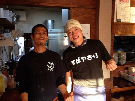 N-NoroSuzu15photo1