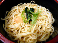Osaka-Kamo101men1