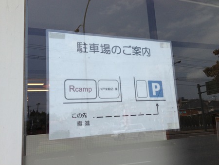 A-R15P