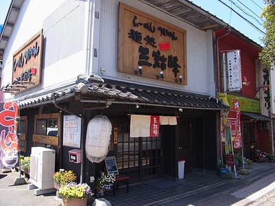 Totori-San12facade1
