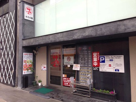 K-Sakai15fa
