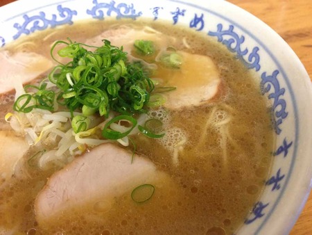 H-Suzu15soup