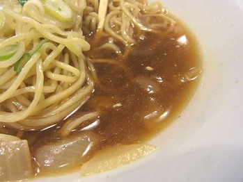 Akita-Ito11soup1