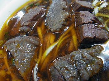 Taipei-Ro11niku