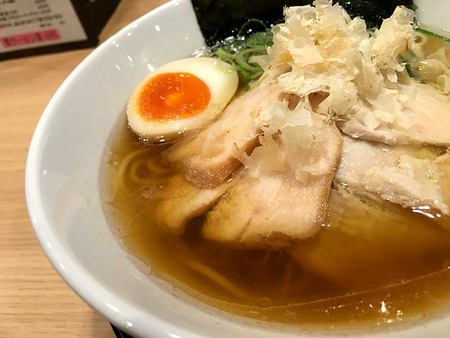 O-Wa15soup