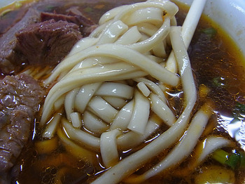 Taipei-Ro11men
