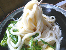 Kagawa-Yamashita10menUP