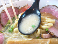 Kyoto-Appare09soup