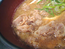 Osaka-Kamo10niku2