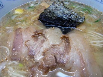 Akita-Negi11to