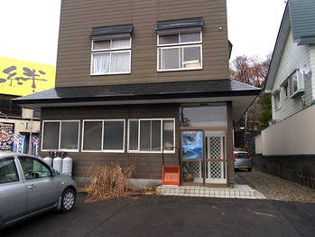 Akita-Ito11facade2