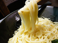 Kyoto-Kubota09menUP