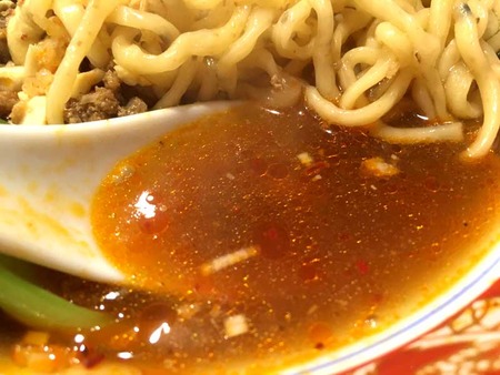O-Tan17soup