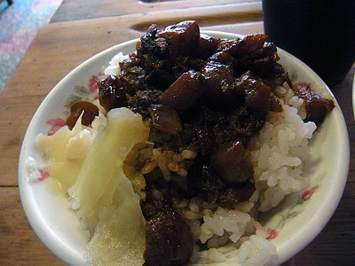 Tainan-Seki11don