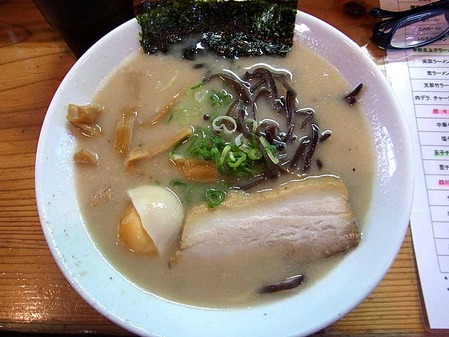 Fuku-Gyoran12ramen1
