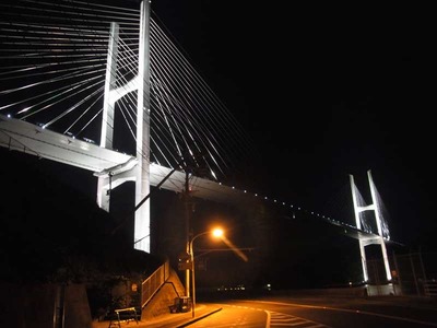 Nagasaki-Bridge