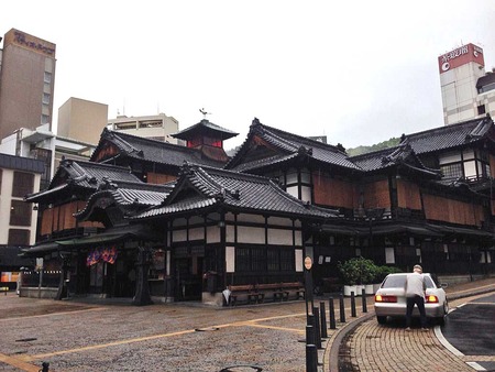 E-onsen2