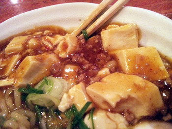 Nara-Suibu11gu
