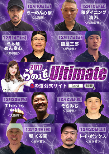 Poster1