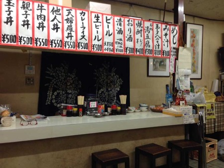 Kure-Morita15inside