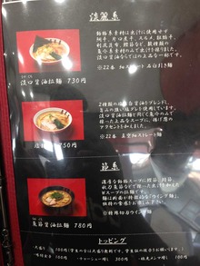 K-Gan15menu2
